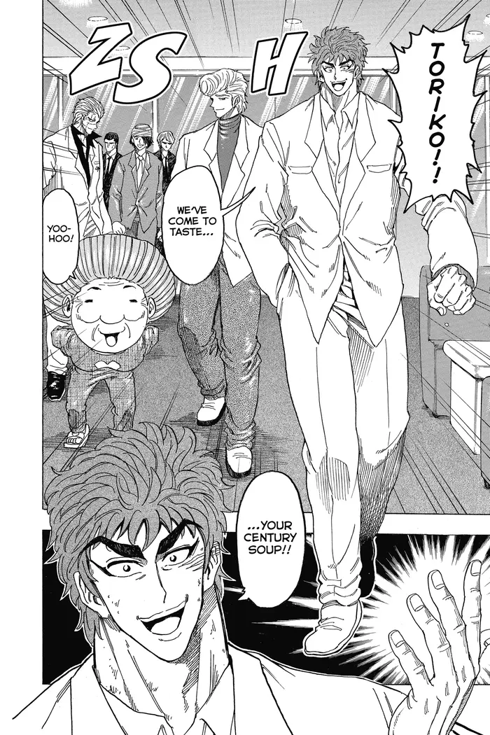 Toriko Chapter 98 image 14_optimized